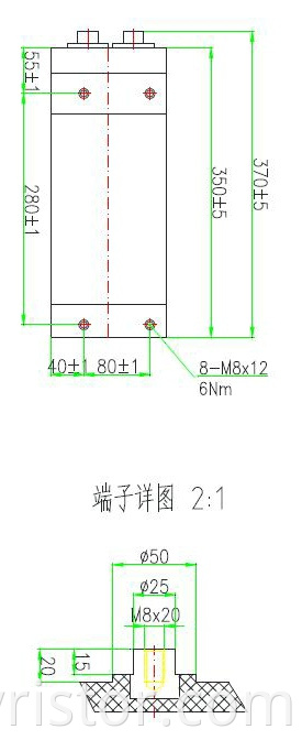 3300VDC DC-Link capacitor customized